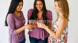 שיווק דיגיטלי, ניהול מדיה חברתית